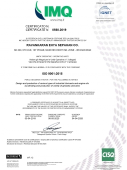 ISO 9001:2015